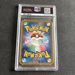Pokemon TCG Raichu Alolan Raichu GX 008/054 GG End Japanese PSA 10 Gem Mint - Image 2
