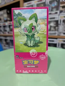 Pokemon Horizons Gem Pack Vol. 1 Sealed Booster Box Chinese CBB1C - Image 1
