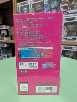 Pokemon Horizons Gem Pack Vol. 1 Sealed Booster Box Chinese CBB1C - Image 3