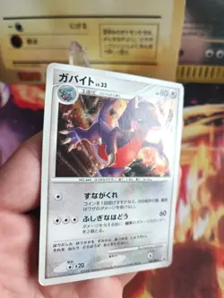 Pokemon Karte Card Holo Gabite LV. 33 Knarksel Dp Promo Diamond Perl japanese VG - Image 2