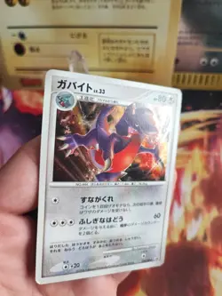 Pokemon Karte Card Holo Gabite LV. 33 Knarksel Dp Promo Diamond Perl japanese VG - Image 3