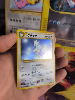 Pokemon Karte Card Togetic Neo Genesis GSNW Gold Holo Wotc japanese NM Swirl - Image 3