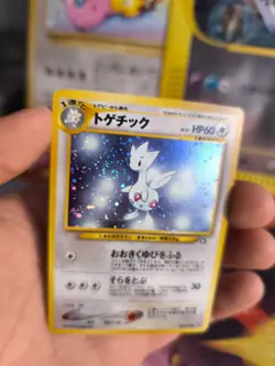 Pokemon Karte Card Togetic Neo Genesis GSNW Gold Holo Wotc japanese NM Swirl - Image 5