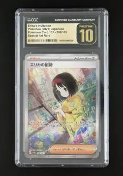 Erika's Invitation 206/165 Sv2a: CGC Pristine 10Pokemon Card 151 Holo (Japanese) - Image 1