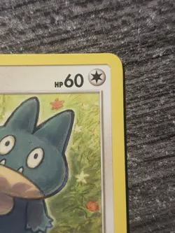 Munchlax 173/236 Unified Minds S&M Uncommon Card 2019 Pokemon Card - Image 4