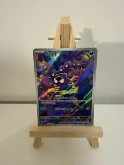 Pokemon TCG Gastly Illustration Rare IR Holo Card 177/162 Temporal Forces - Image 1