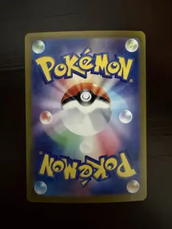 Eevee Evolution Master Ball Complete 9 card set Terastal Festival sv8a US Seller - Image 3