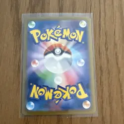 OKIDOGI EX SAR 87/64 Night Wanderer Japanese Pokemon- Ships from USA Pokemon - Image 2