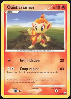 Carte Pokemon Ouisticram 56/100 Aube Majestueuse Francais - Image 1