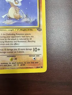 Cubone 50/64 Jungle 1st Edition Pokemon TCG LP - Image 5
