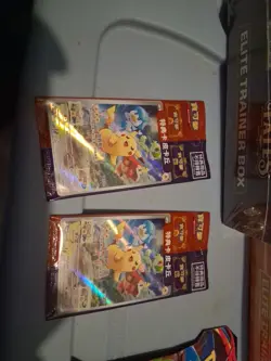 Pokemon Sealed Lot 2 Etbs (Shining Fates ,Vivid Voltage)5 Booster Packs+2 Promos - Image 4