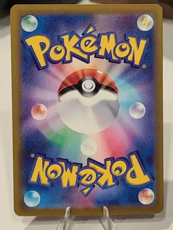 Pokemon TCG Moltres 146/165 sv2a Master Ball Reverse Holo 151 Japanese - Image 2