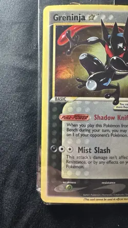 Pokemon Greninja Gold Star SEALED SWSH144 Holo Celebrations NM - Image 3