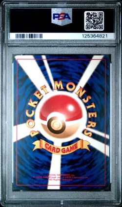 1999 POKEMON JPN YAMABUKI CITY GYM DECK #94 SABRINA'S GENGAR PSA 8 - Image 2