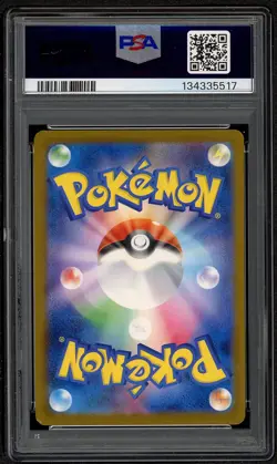 PIKACHU PSA 7 2025 POKEMON SV-P JPN #242 ILLUSTRATION CONTEST 2024 NM 2025 - Image 2