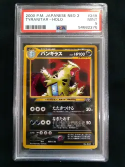 2000 P.M. Pokemon Japanese Neo 2 TYRANITAR #248 Holo MINT Graded PSA 9 - Image 1