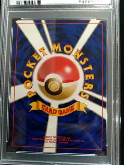 2000 P.M. Pokemon Japanese Neo 2 TYRANITAR #248 Holo MINT Graded PSA 9 - Image 4
