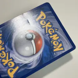 Pokemon Latias HGSS10 Black Star Holo Promo MP - Image 4