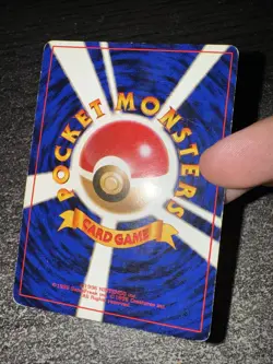 MAGNETON HOLO - POKEMON 082 BASE SET EXCELLENT JAP / JAPONAIS - Image 2