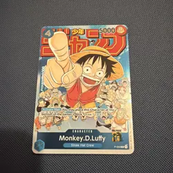 Monkey.D.Luffy (Event Pack Vol. 2) P-033 One Piece Promotion Cards Foil - Image 1