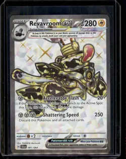 Revavroom ex - 081/064 - - Shrouded Fable - Pokemon TCG Card - NM - Image 1