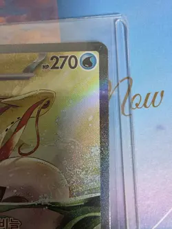 Milotic Ex SAR 131/106 Super Electric Breaker Pokemon Card Korean Version - Image 3