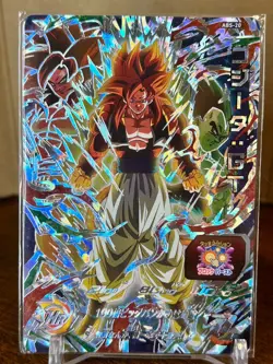 Bandai Super Dragon Ball Heroes cards ABS-20 Gogeta:GT SSJ4 damaged - Image 1