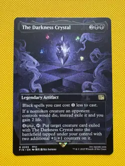 The Darkness Crystal (Borderless) Final Fantasy Regular - Image 1