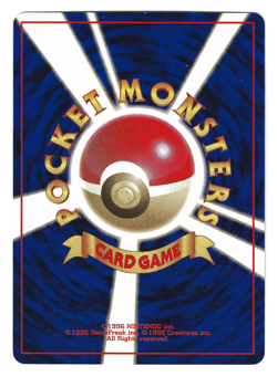 Skarmory Neo Genesis Holo Japanese Pokemon Card - Image 2