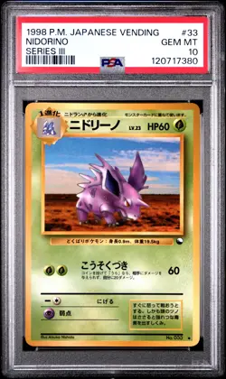 1998 POKEMON JPN VENDING SER III #33 NIDORINO PSA 10 - Image 1