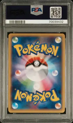 2014 Pokemon Japanese M Charizard EX Mega Battle Charizard EX PSA 10 #001 - Image 2