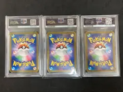 PSA 10 Sequential Suicune Entei Raikou V 215 218 213 Japanes VSTAR Sar set 6 JPN - Image 2