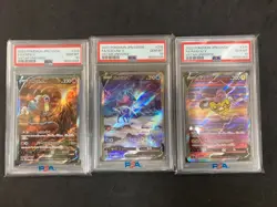 PSA 10 Sequential Suicune Entei Raikou V 215 218 213 Japanes VSTAR Sar set 6 JPN - Image 3