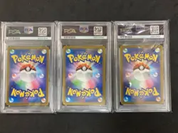 PSA 10 Sequential Suicune Entei Raikou V 215 218 213 Japanes VSTAR Sar set 6 JPN - Image 4