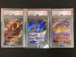 PSA 10 Sequential Suicune Entei Raikou V 215 218 213 Japanes VSTAR Sar set 6 JPN - Image 5