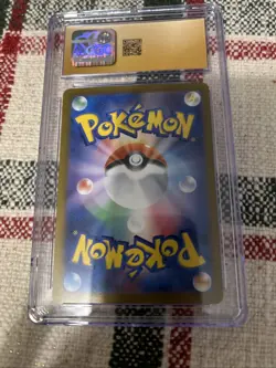 2024 Pokemon Iron Valiant EX Japanese Terastal Festival 213/187 CGC Pristine 10 - Image 2
