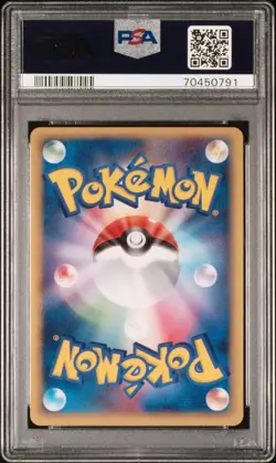 PSA 9 Armaldo ex 058/086 Mirage Forest Pokemon Japanese - Image 2