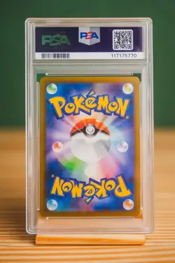2025 Pokemon Japanese Iono’s Bellibolt ex SV9 SR PSA 10 GEM MT #114 - Image 2