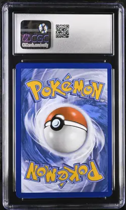 CGC 10 - Squirtle Cosmos SVP048 MEW 151 Poster Collection Promo - Pokemon - Image 2