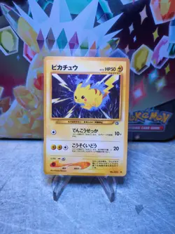 Pokemon Japanese Pikachu Neo Genesis - No. 25 - Image 1