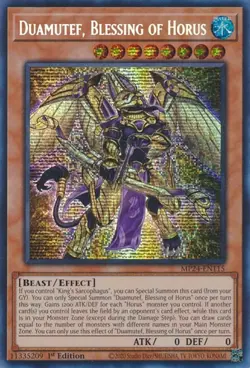 Yugioh! LP Duamutef, Blessing of Horus - MP24-EN115 - Prismatic Secret Rare - 1s - Image 1