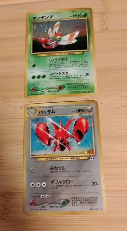 Yamma & Scizor Pokemon Cards Japanese Neo Discovery Vintage Holo No 's 193 & 212 - Image 1