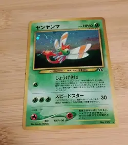 Yamma & Scizor Pokemon Cards Japanese Neo Discovery Vintage Holo No 's 193 & 212 - Image 2