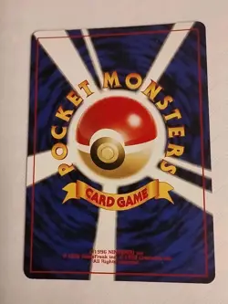 [NM] Smeargle Pokemon Card Japanese No.235 Neo Discovery Vintage Holo AZ88 - Image 2