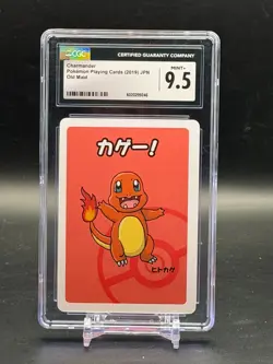 CGC 9.5 MINT+ Charmander Old Maid Pokemon Playing Cards 2019 Japanese - Image 1