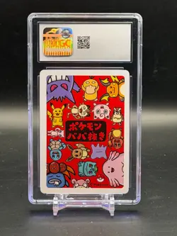 CGC 9.5 MINT+ Charmander Old Maid Pokemon Playing Cards 2019 Japanese - Image 2