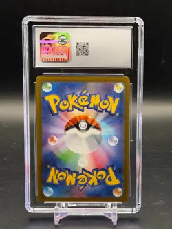 CGC 10 GEM Bulbasaur Card File Set Reverse Holo Japanese Pokemon 2023 059/SV-P - Image 2