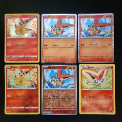 Pokemon Victini x15 Card/Sticker Lot Bundle - Image 3