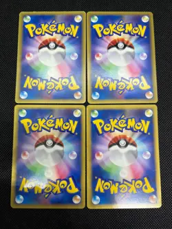(LP/MP) Bruno's Hitmonlee Hitmontop Ursaring etc.4 VS Japanese Pokemon Card - Image 3