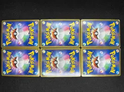 (MP) Lugia Ho-oh Rayquaza & Deoxys Legend 070 080 Japanese Pokemon Card - Image 3